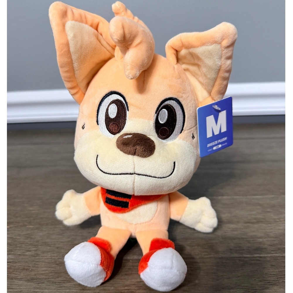 Makeship Breeze Plush Limited Edition Only 246 Made Rare Collectible Toy NWT